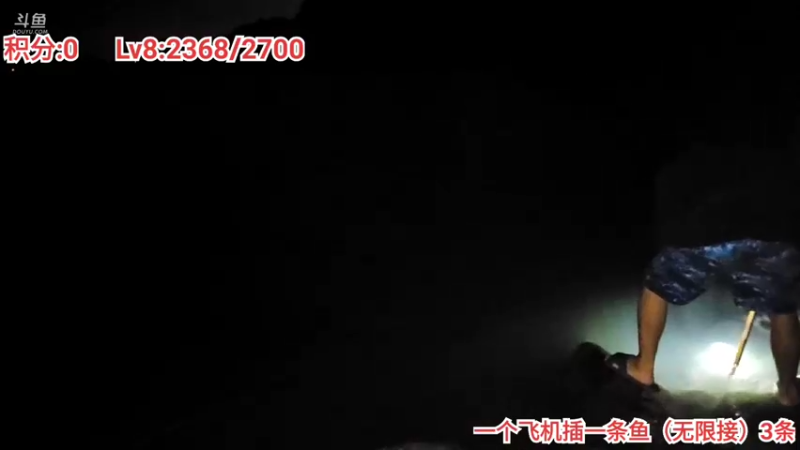 【2022-04-22 19点场】逐梦兄弟：《荒岛余生》第9天 想去观音桥的第二天