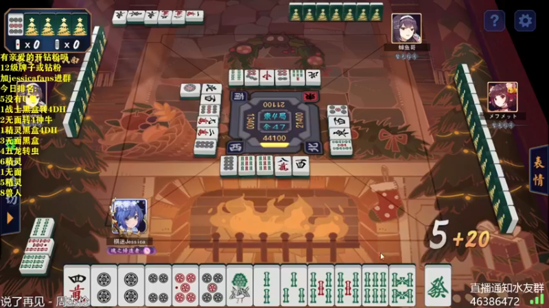 【2022-04-22 06点场】棋迷iluhr：别问.问就是老倒霉蛋.连续直播96Day