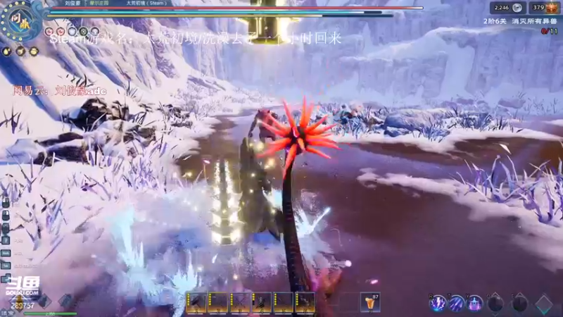 【2022-04-22 09点场】阿的痴adc：【刘俊豪】跟懂我得说一声幸会!