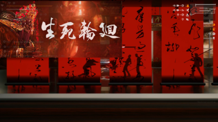 【我们的渺渺】新游试玩—生死轮回