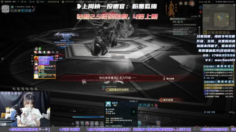 【2022-04-21 23点场】一只蓝泠：蓝泠：钻粉狂欢卡o！