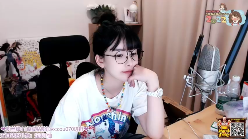【2022-04-21 23点场】赵小臭：凑凑：十点来！