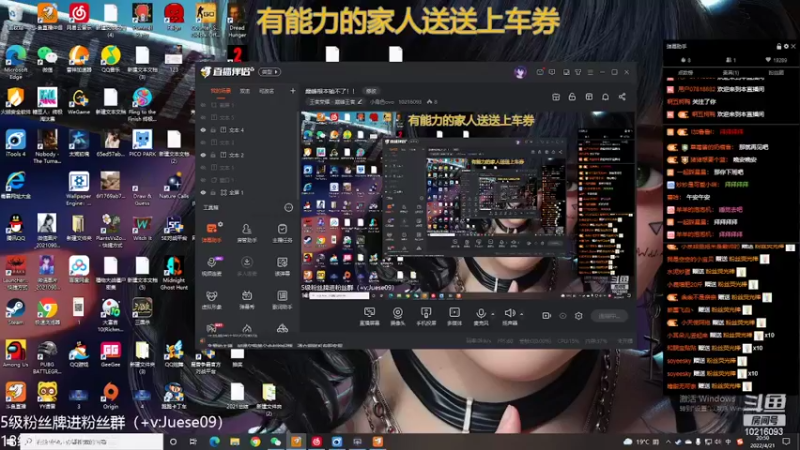 【2022-04-21 20点场】小角色ovo：米幕诺丸角 五排！！