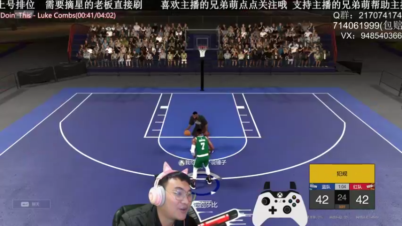 【2022-04-17 00点场】KC丶甜瓜：单排战神:学着点！