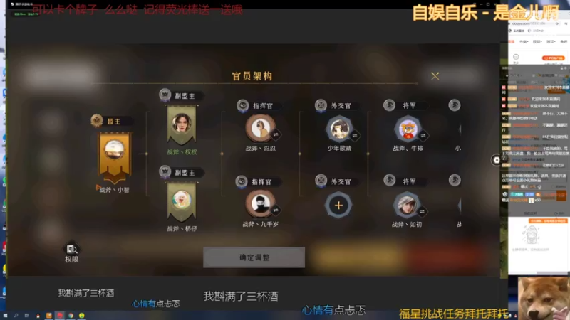 【2022-04-19 18点场】是猫咪吖丶：我又回来了宝贝