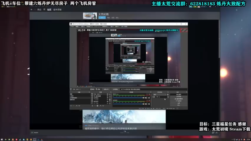 【2022-04-21 12点场】壹角钢镚：【钢镚】肝极品鸿蒙冲~
