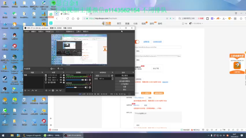 【2022-04-22 06点场】一万九千把大头：一万九千把大头