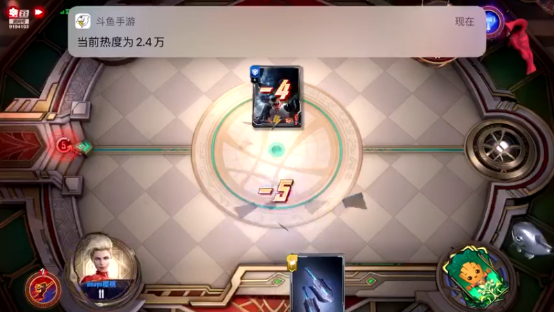 【2022-04-19 14点场】樱桃mike：漫威对决喜欢