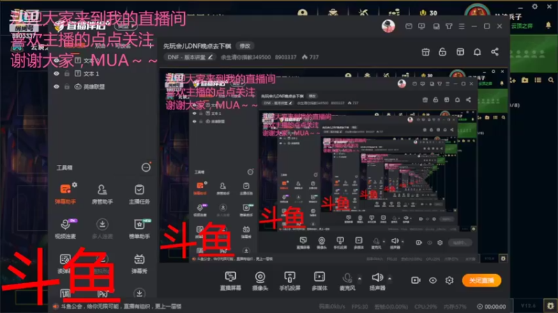 【2022-04-12 20点场】余生请你指教349500：先玩会儿DNF晚点去下棋