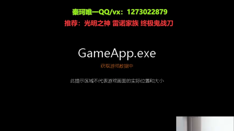 【2022-04-22 14点场】圆梦大师丶秦珂：搬新家啦 今晚开播