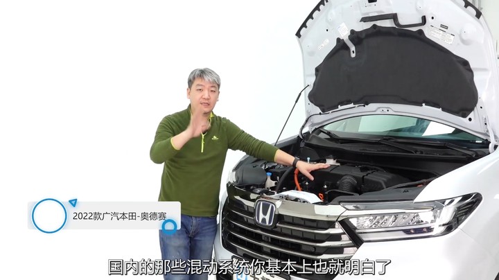 奥德赛：30万都不给防撞梁，美国却是亮闪闪的铝合金