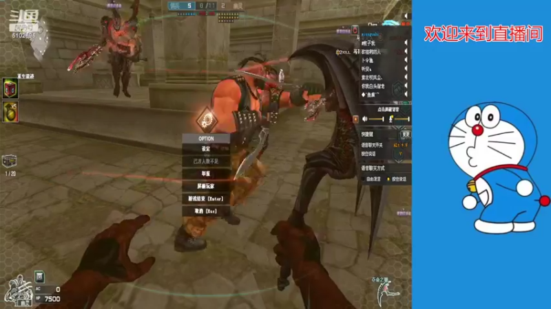 【2022-04-22 14点场】刘德华的师傅：生化大神来袭