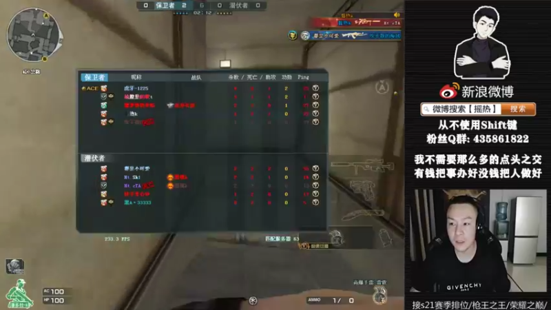 【2022-04-20 21点场】摇热k：帮打排位/保证质量/足够效率/超猛/够快