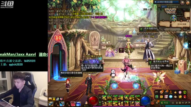 【2022-04-22 20点场】漫游kiss欢：水友娱乐赛 OB点将 午夜雀魂!