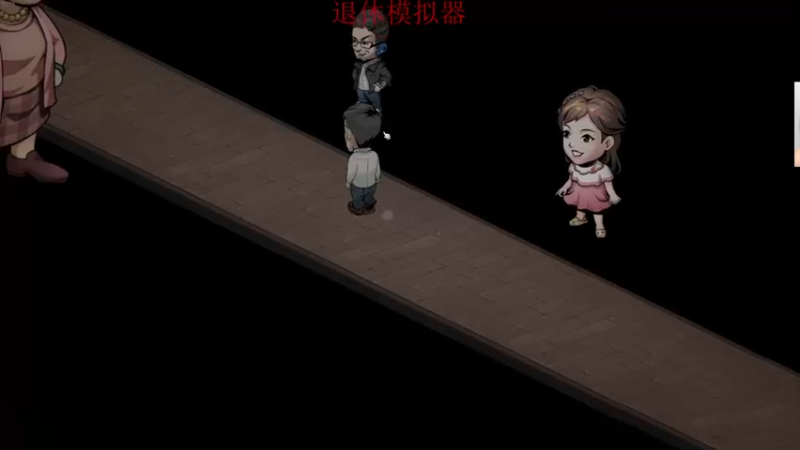 【2022-04-22 01点场】章随便先生：身体不好 早播早下。