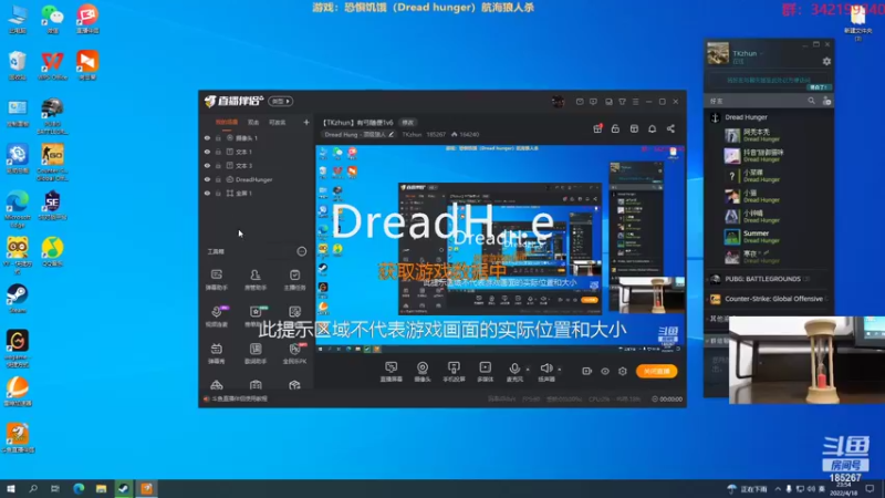 【2022-04-18 23点场】TKzhun：【TKzhun】有弓随便1v6