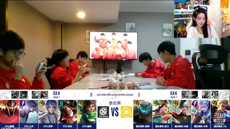 【2022-04-22 21点场】解说小鹿呀：季后赛：XYG vs 狼队