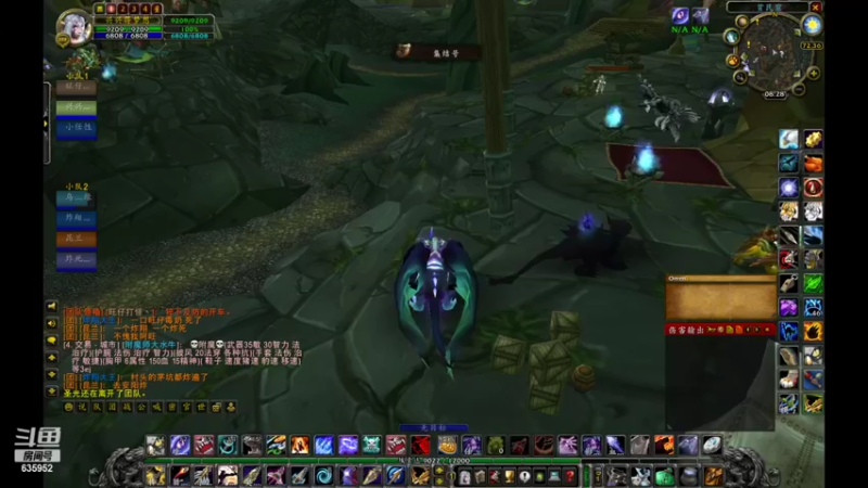 【2022-04-22 08点场】兴兴的梦想：1区火锤：又是周三JJC混！635952