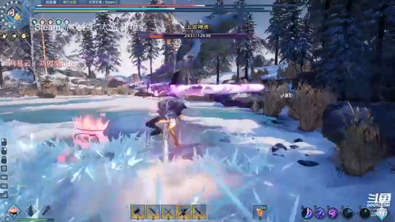 【2022-04-22 13点场】阿的痴adc：【刘俊豪】跟懂我得说一声幸会!