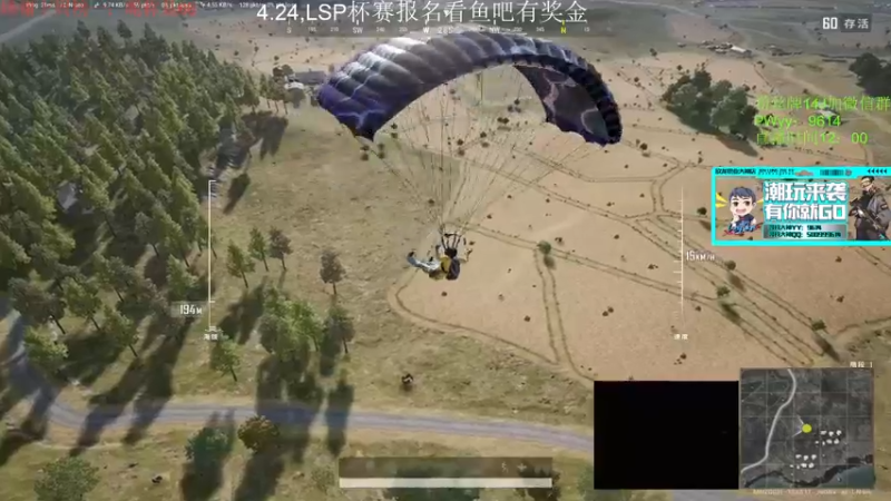 【2022-04-22 13点场】4AM王欣：上大师上大师上大师