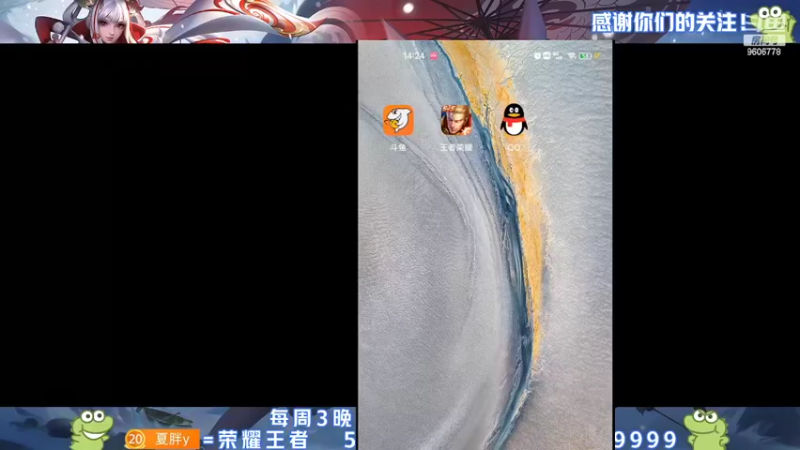 【2022-04-21 14点场】YTG夏天：辅助不要伤我心555！