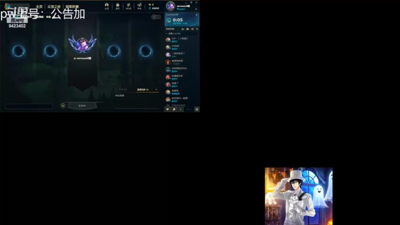 【2022-04-22 14点场】罢南万顷：奇亚娜专场gogogog