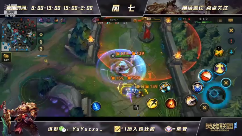 【2022-04-22 12点场】风七丶丶：新人主播：我真不会打不过吧