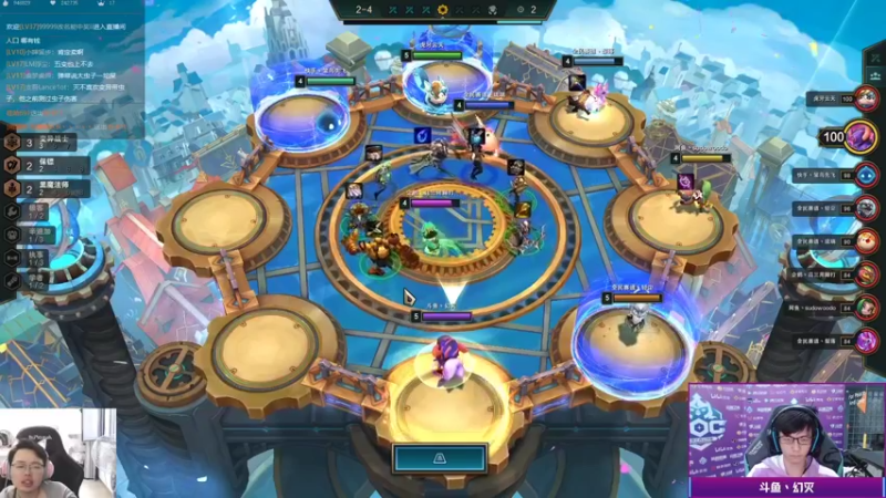 【2022-04-22 17点场】迅哥丶雨霖铃：五点OB toc半决赛！