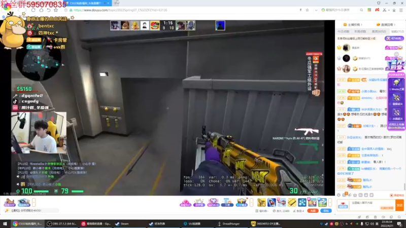 【2022-04-21 22点场】Ben4丶zz：峡谷打会王者局