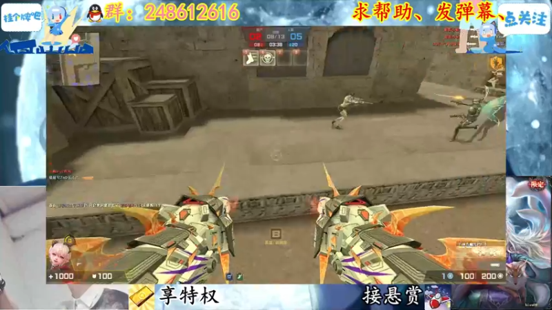 【2022-04-20 15点场】寻丶龙绝：【牵寻】第12季悬赏开打！！！
