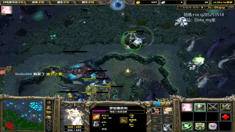 【2022-04-20 19点场】My弟灬：一天不杀猪浑身不舒服