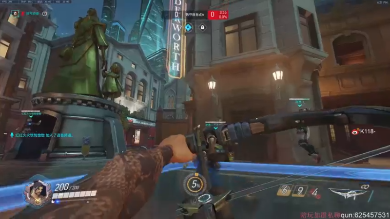 【2022-04-21 18点场】K118吗：OW2 倒计时 4天