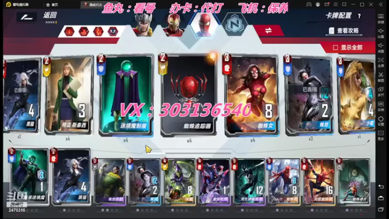 【2022-04-22 14点场】zjz710：未满月的小萌新