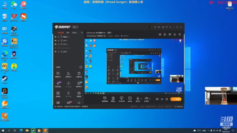 【2022-04-19 00点场】TKzhun：【TKzhun】有弓随便1v6