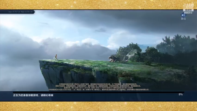 【2022-04-18 21点场】张公子的钓鱼台：40岁大叔上分之路