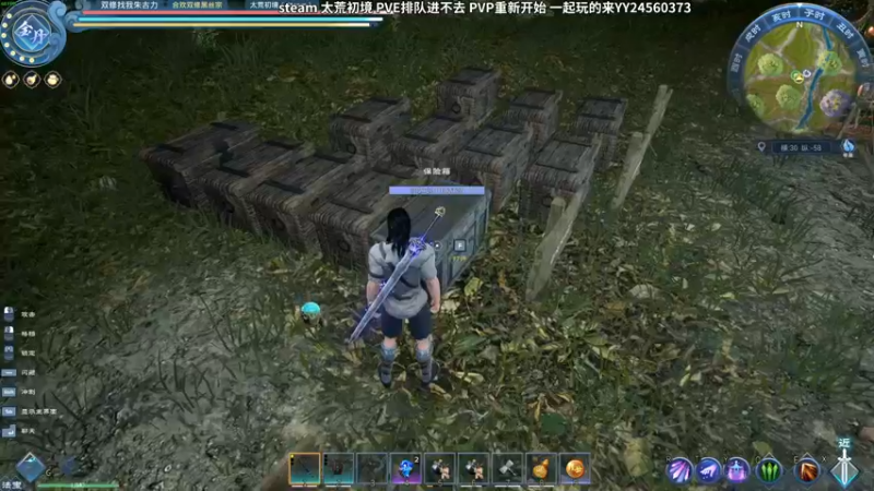 【2022-04-21 23点场】朱古力崽：最高武器已出 无敌！！【太荒初境】