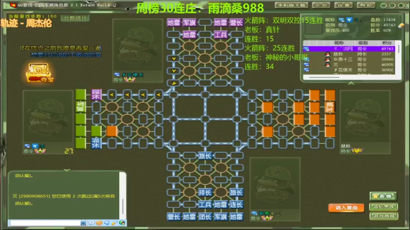 【2022-04-21 23点场】白开氺：双明双控的爱好者快来，开锤啦