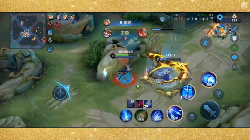 【2022-04-21 02点场】张公子的钓鱼台：40岁大叔上分之路