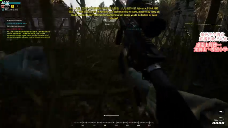 【2022-04-22 21点场】蓝战非OvO：新兵蛋子蓝战非