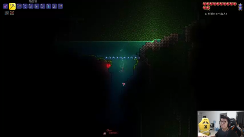 【2022-04-22 17点场】余小C真的很强：余小C：娱乐主播理解一下