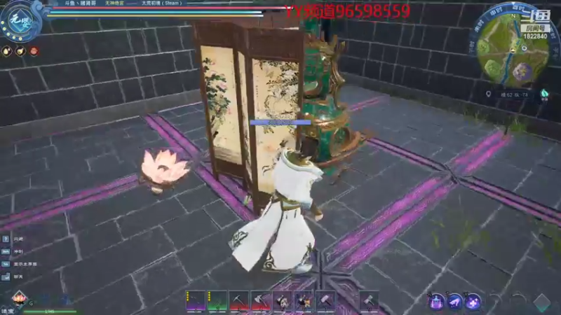 【2022-04-18 16点场】丶赌肾哥：太荒初境/宗门无神绝宫招人 pve