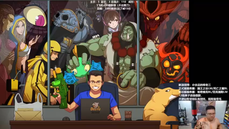 【2022-04-22 17点场】棒老三：随便聊聊巫妖王的职业选择~~