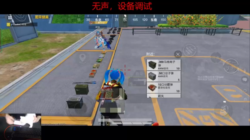 【2022-04-21 17点场】Tianba狼影：训练赛超级无敌暴龙战士宝宝巴士冲锋