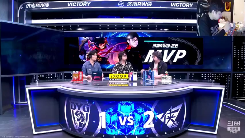 【2022-04-22 17点场】北笙：北笙解说XYG vs 狼