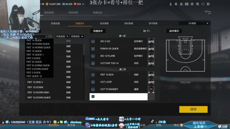 【2022-04-18 00点场】DK林丶：【DK】又是充满希望的一天！