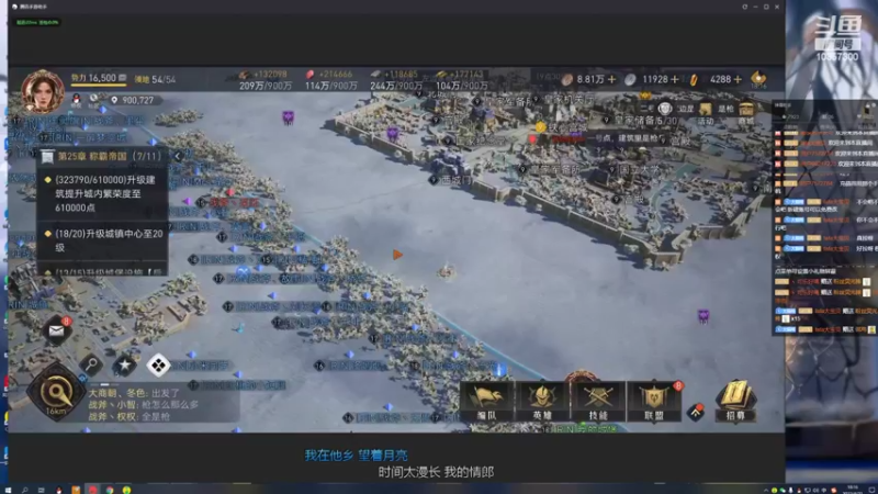 【2022-04-21 18点场】是猫咪吖丶：免费上号帮打么么哒