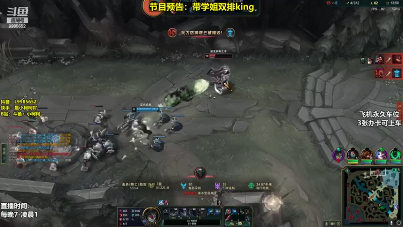 【2022-04-21 23点场】是小柯柯吖：小柯柯：下午好兄弟们！