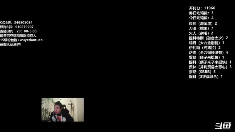 【2022-04-21 23点场】姜神丶：午夜霉B：霉B都来凑一起聚一聚！