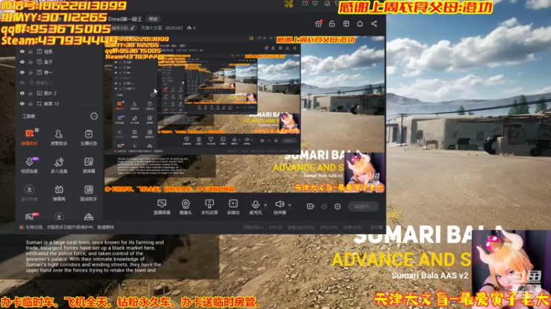 【2022-04-21 07点场】天津大文盲：Dread第一舔王