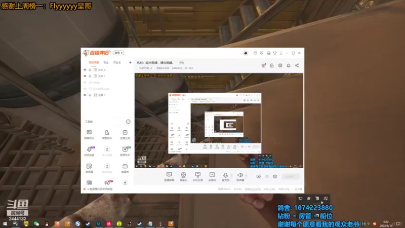 【2022-04-19 06点场】林刻LinKEE：林刻：起床就播，播完就睡。
